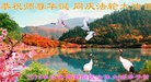 ֹ,㶫󷨵ӹ編ִʦ𻪵(26)
