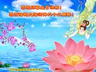 ֹ,̽󷨵ӹ編ִʦ𻪵(26)
