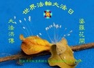 ֹ,ϴ󷨵ӹ編ִʦ𻪵(30)
