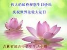 ֹ,ʡ󷨵ӹ編ִʦ𻪵(30)
