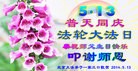 ֹ,󷨵ӹ編ִʦ𻪵(28)
