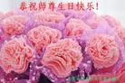ֹ,󷨵ӹ編ִʦ𻪵(28)
