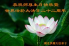 ֹ,󷨵ӹ編ִʦ𻪵(26)
