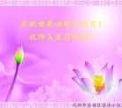ֹ,󷨵ӹ編ִʦ𻪵(29)
