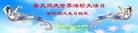 ֹ,󷨵ӹ編ִʦ𻪵(27)
