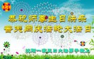 ֹ,󷨵ӹ編ִʦ𻪵(29)
