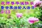 ֹ,󷨵ӹ編ִʦ𻪵(28)
