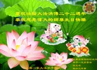 ֹ,Ϻ󷨵ӹ編ִʦ𻪵(30)
