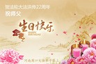 ֹ,ϴ󷨵ӹ編ִʦ𻪵(30)
