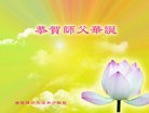 ֹ,󷨵ӹ編ִʦ𻪵(27)
