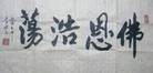 ֹ,㶫󷨵ӹ編ִʦ𻪵(28)
