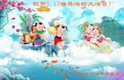 ֹ,󷨵ӹ編ִʦ𻪵(26)
