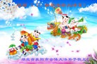 ֹ,󷨵ӹ編ִʦ𻪵(26)

