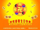 ֹ,󷨵ӹ編ִʦ𻪵(31)
