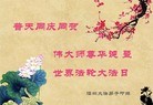 ֹ,㶫󷨵ӹ編ִʦ𻪵(26)
