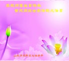 ֹ,ൺ󷨵ӹ編ִʦ𻪵(27)
