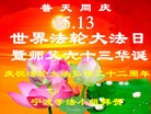 ֹ,㽭󷨵ӹ編ִʦ𻪵(25)
