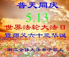 ֹ,㽭󷨵ӹ編ִʦ𻪵(25)

