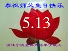 ֹ,㽭󷨵ӹ編ִʦ𻪵(25)
