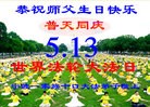 ֹ,㽭󷨵ӹ編ִʦ𻪵(25)
