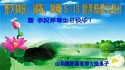 ֹ,Ϋ󷨵ӹ編ִʦ𻪵(24)
