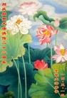 ֹ,մ󷨵ӹ編ִʦ𻪵(29)
