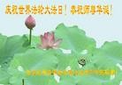 ֹ,󷨵ӹ編ִʦ𻪵(26)
