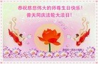ֹ,󷨵ӹʦ𻪵ߴ󷨺鴫ʮ(22)
