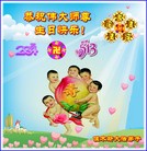 ���ֹ�,��ľ˹�󷨵��ӹ���ʦ�𻪵��ߴ󷨺鴫��ʮ������(18��)
