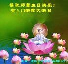 ���ֹ�,�ɶ��󷨵��ӹ���ʦ�𻪵��ߴ󷨺鴫��ʮ������(27��)
