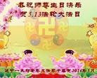 ֹ,󷨵ӹʦ𻪵ߴ󷨺鴫ʮ(18)
