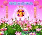 ֹ,ൺ󷨵ӹʦ𻪵ߴ󷨺鴫ʮ(19)
