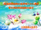ֹ,󷨵ӹʦ𻪵ߴ󷨺鴫ʮ(19)
