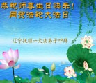 ֹ,󷨵ӹʦ𻪵ߴ󷨺鴫ʮ(21)
