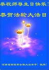 ֹ,ϴ󷨵ӹʦ𻪵ߴ󷨺鴫ʮ(27)
