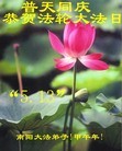 ֹ,ϴ󷨵ӹʦ𻪵ߴ󷨺鴫ʮ(27)
