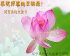ֹ,󷨵ӹʦ𻪵ߴ󷨺鴫ʮ(21)

