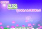 ֹ,󷨵ӹʦ𻪵ߴ󷨺鴫ʮ(22)
