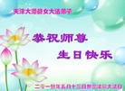 ֹ,󷨵ӹʦ𻪵ߴ󷨺鴫ʮ(19)
