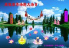 ֹ,󷨵ӹش󷨺鴫ʮʦ𻪵(27)
