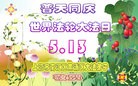 ֹ,Ϻ󷨵ӹʦ𻪵ߴ󷨺鴫ʮ(21)
