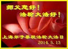 ֹ,Ϻ󷨵ӹʦ𻪵ߴ󷨺鴫ʮ(21)
