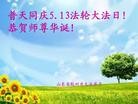 ֹ,ൺ󷨵ӹش󷨺鴫ʮʦ𻪵(28)
