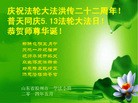 ֹ,ൺ󷨵ӹش󷨺鴫ʮʦ𻪵(28)
