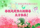 ֹ,󷨵ӹʦ𻪵ߴ󷨺鴫ʮ(19)
