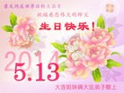 ֹ,󷨵ӹʦ𻪵ߴ󷨺鴫ʮ(19)
