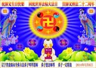 ֹ,̽󷨵ӹ編ִʦ𻪵(26)
