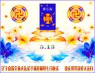 ֹ,̽󷨵ӹ編ִʦ𻪵(26)
