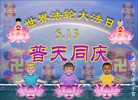ֹ,󷨵ӹʦ𻪵ߴ󷨺鴫ʮ(19)
