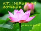 ֹ,ൺ󷨵ӹ編ִʦ𻪵(27)
